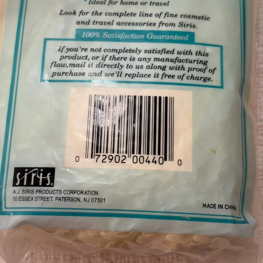 Siris Shower Cap XL Size for Fuller Styles Sensation Satin Lined Vinyl 1-pk NIP